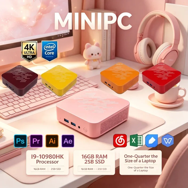 Hellrosa Mini-PC Intel I9‑1098 – Pc Gaming Pink Bewertung und Preis